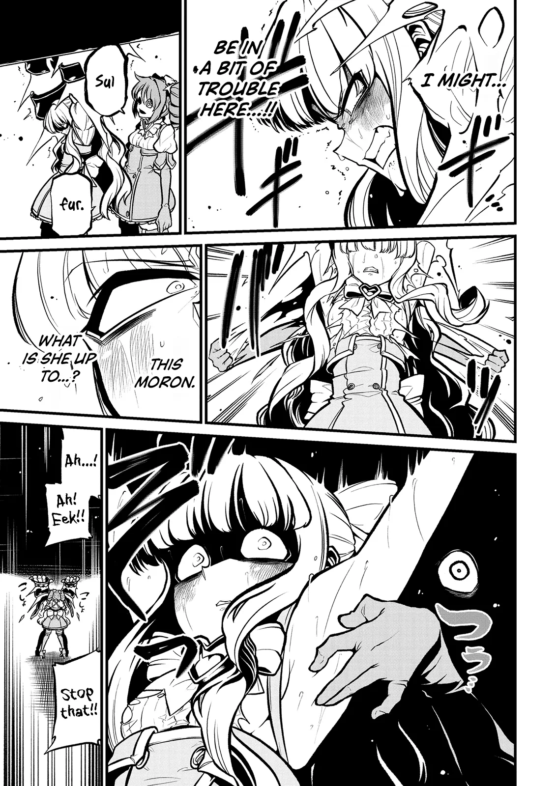Page 757