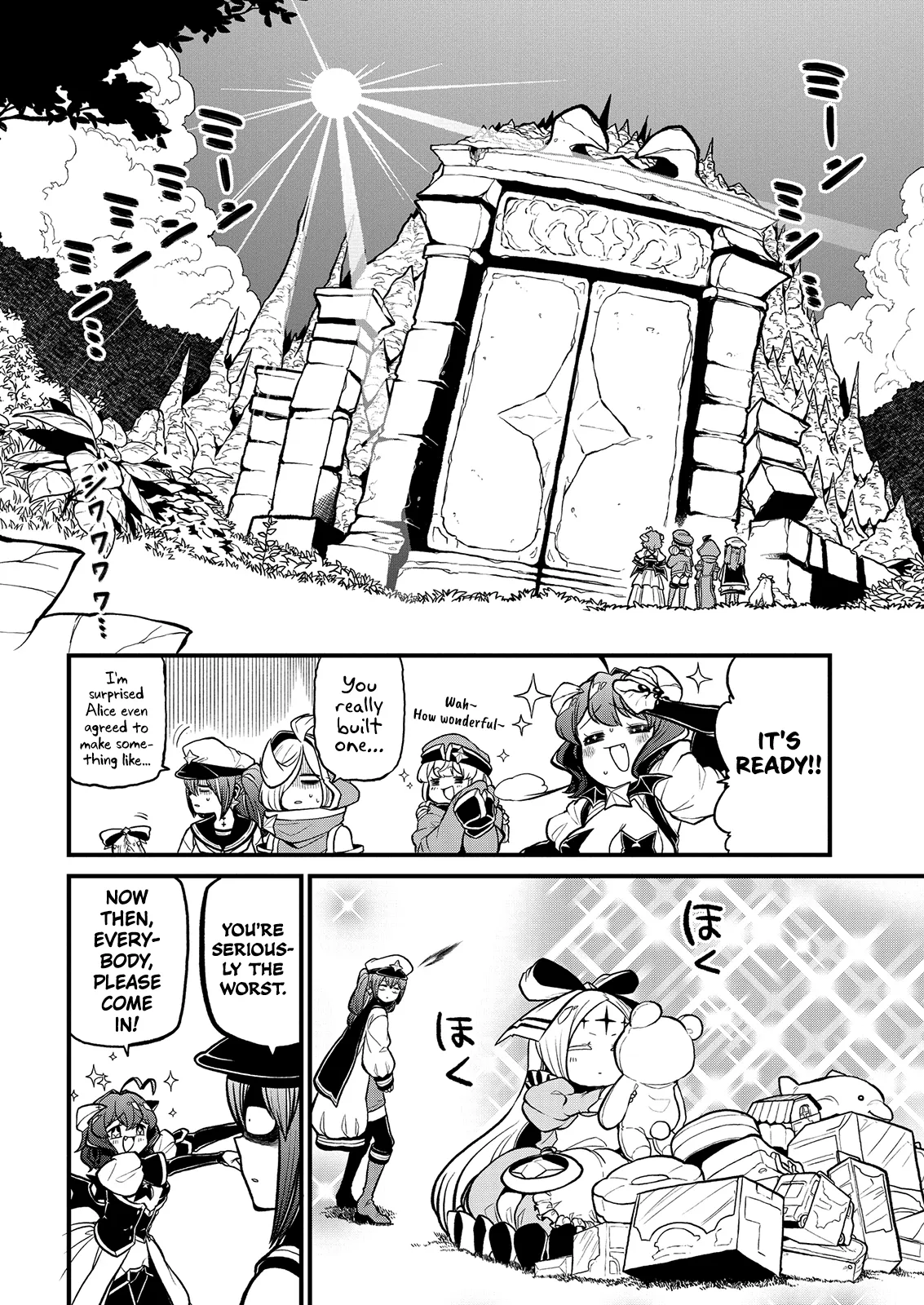 Page 742