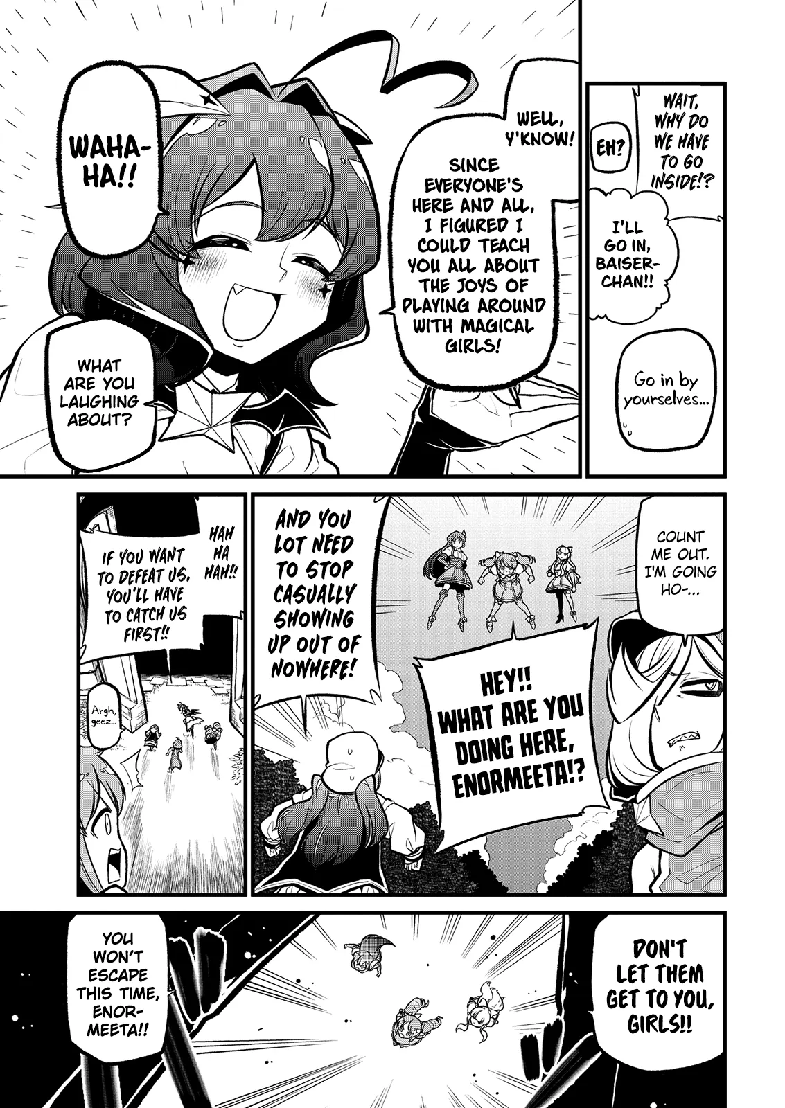 Page 743