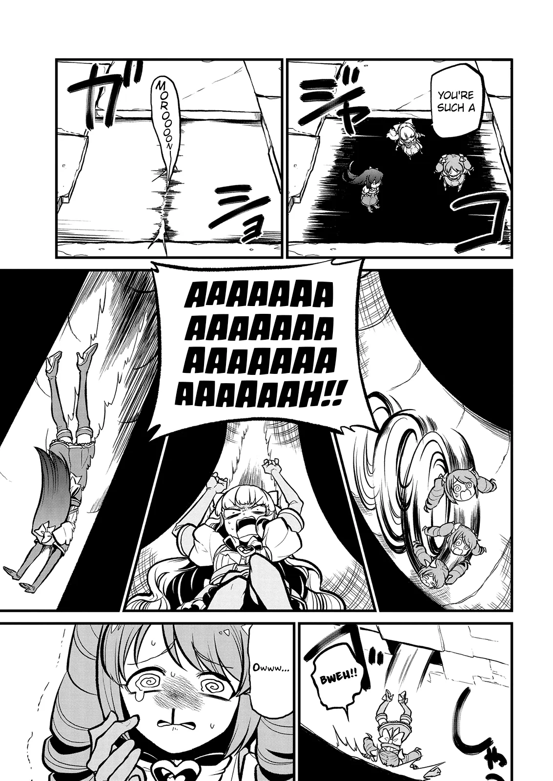 Page 745