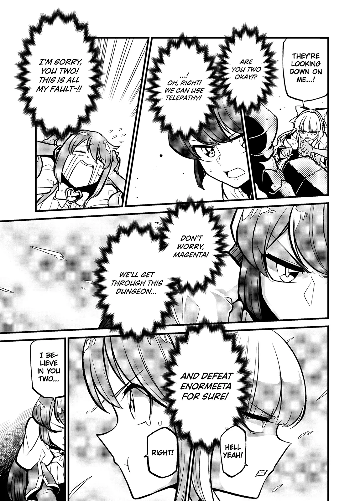 Page 747