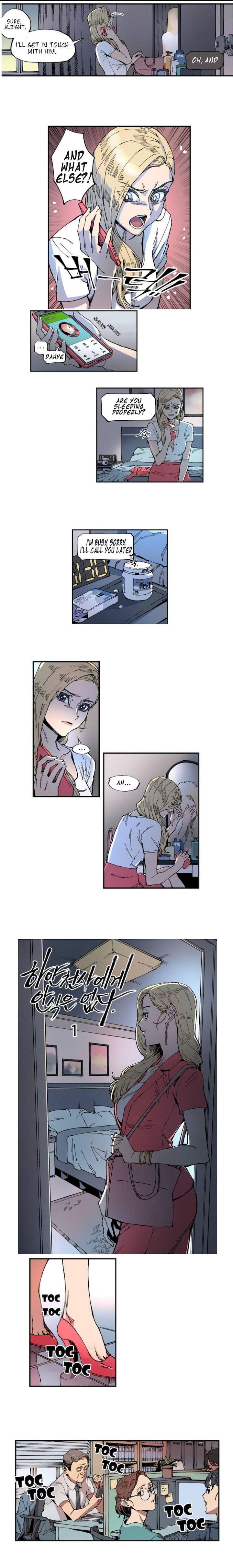 Page 1255