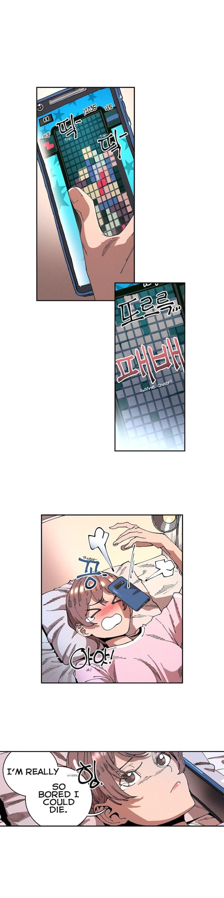 Page 1485