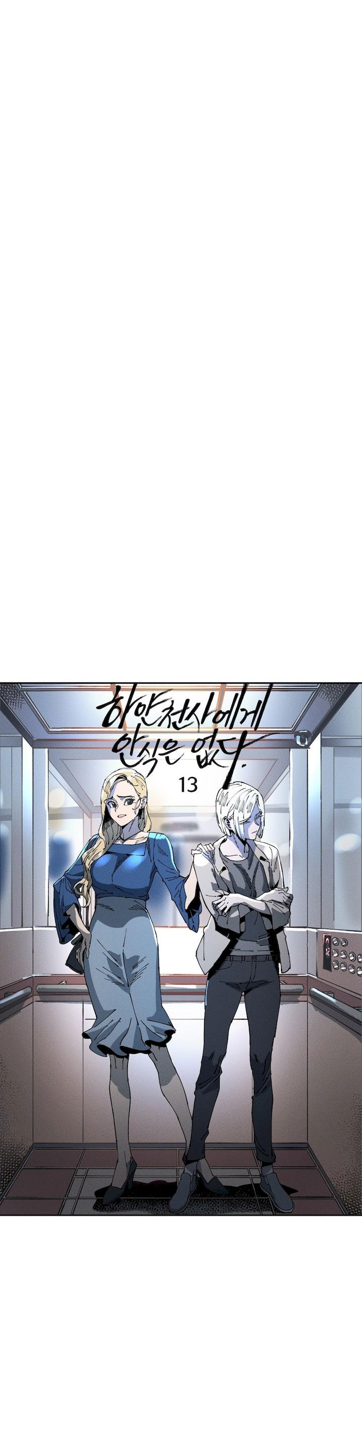 Page 1488