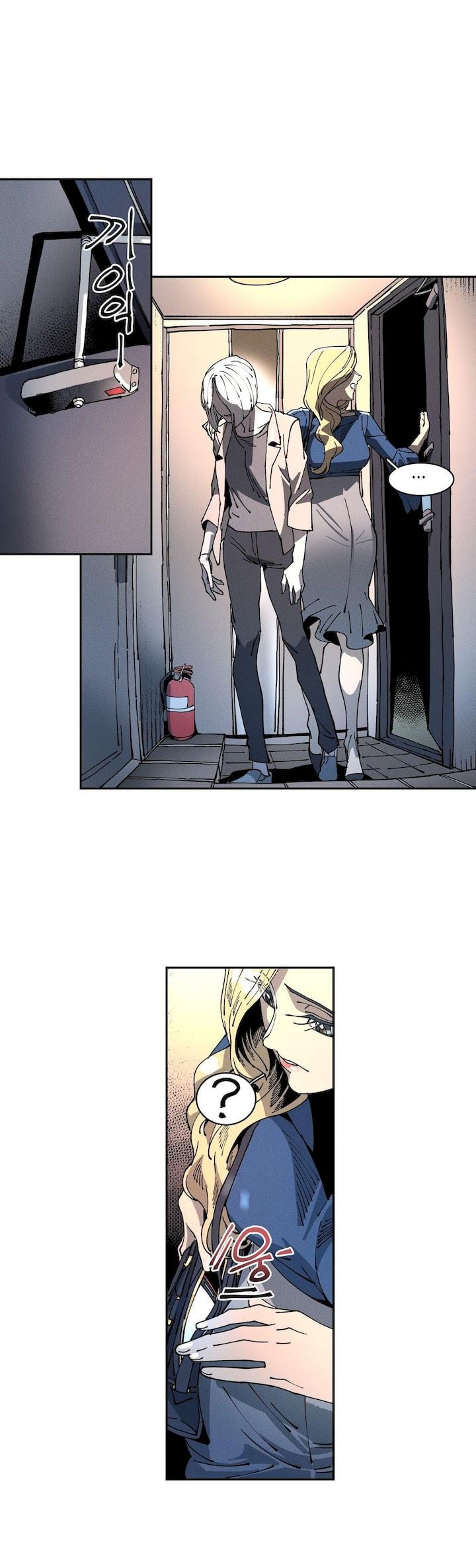 Page 1489