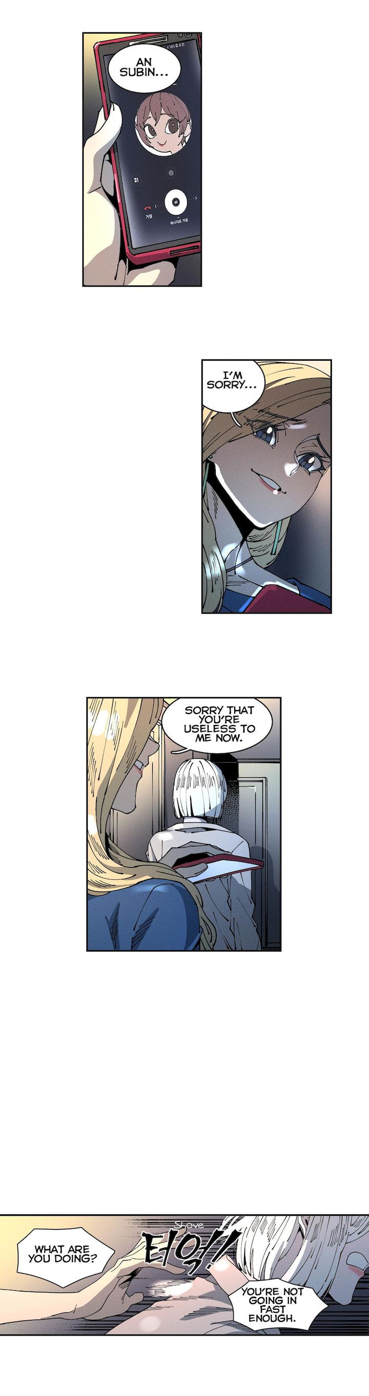 Page 1490