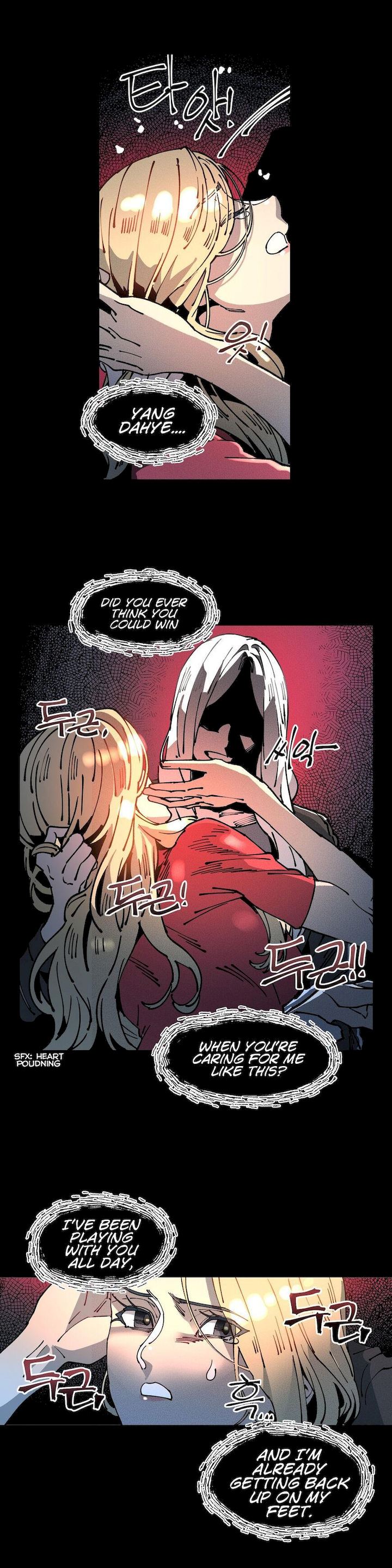 Page 1531