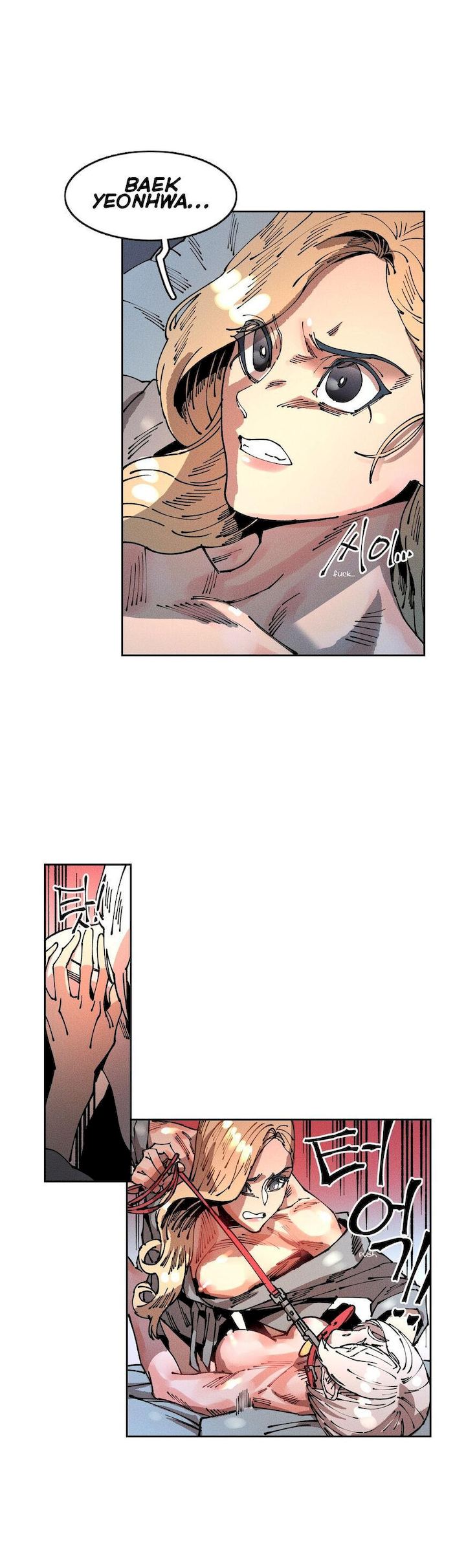 Page 1545