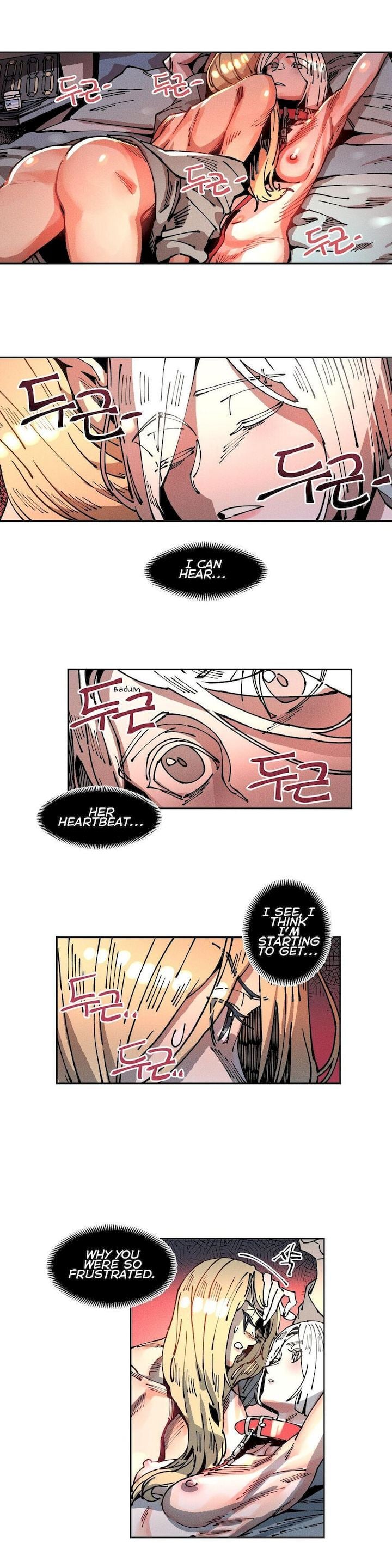 Page 1547
