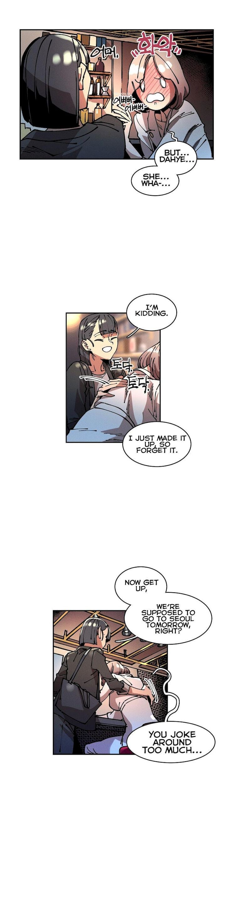 Page 1569
