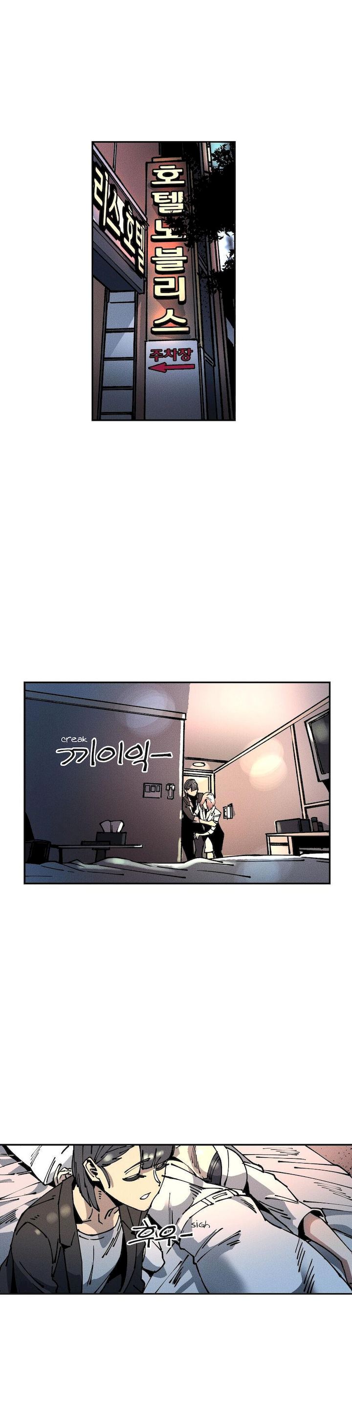 Page 1571
