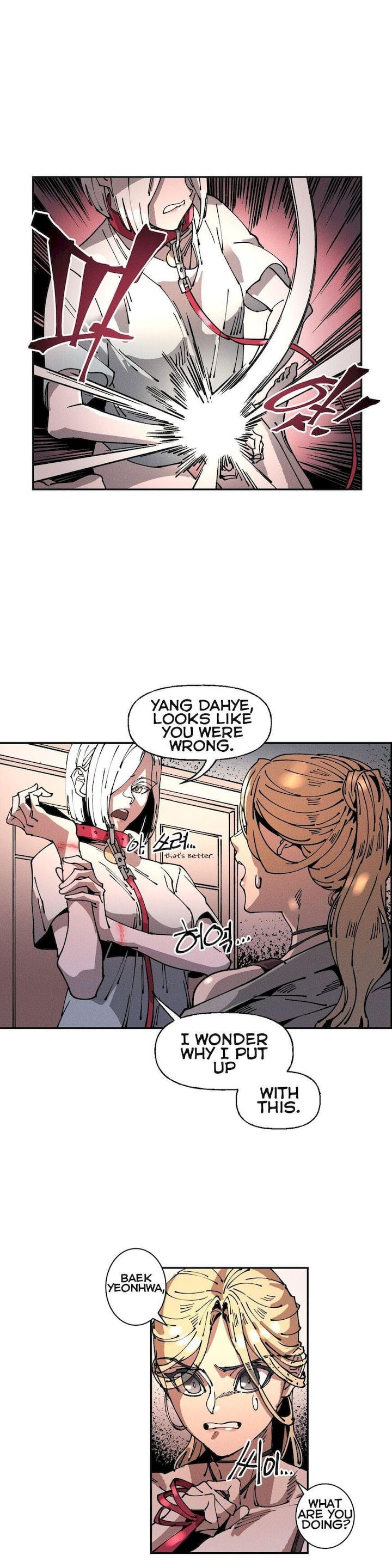 Page 1600