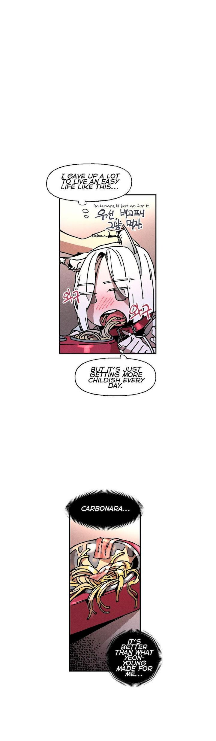 Page 1583