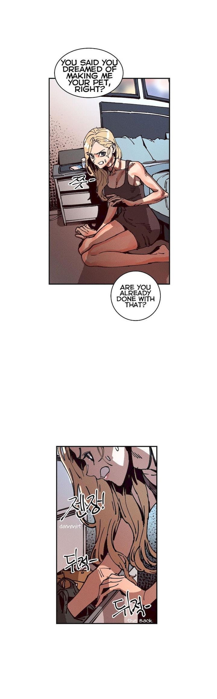 Page 1620