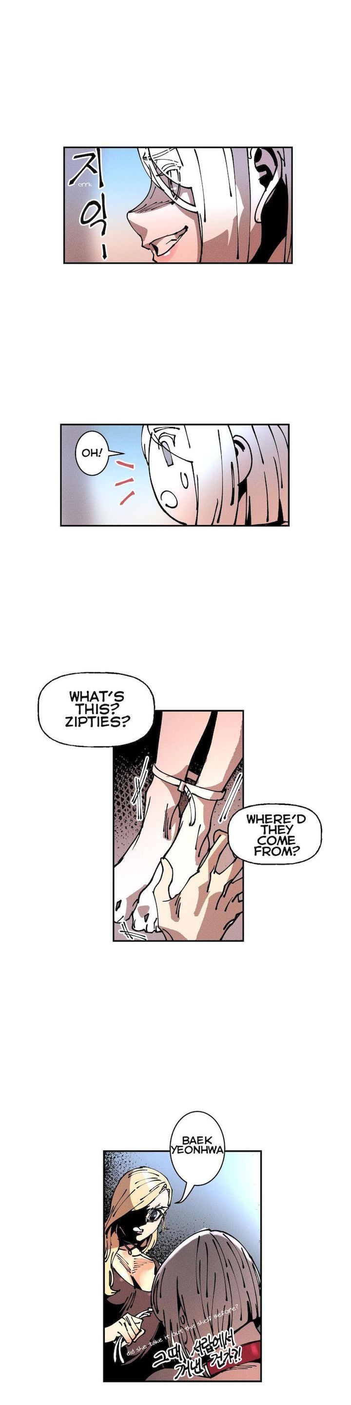 Page 1628
