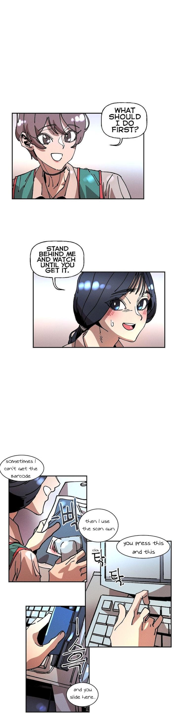 Page 1641