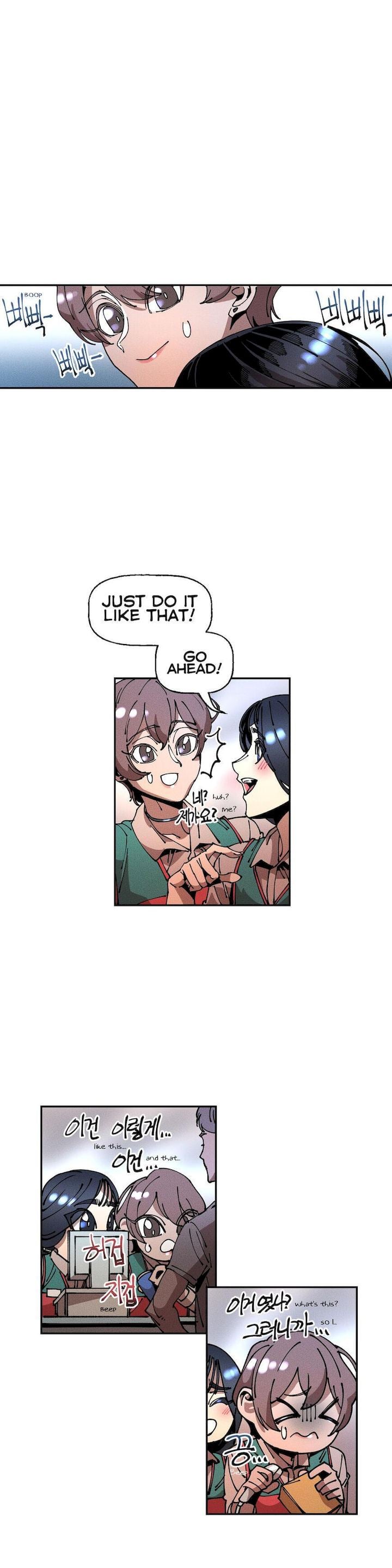 Page 1642