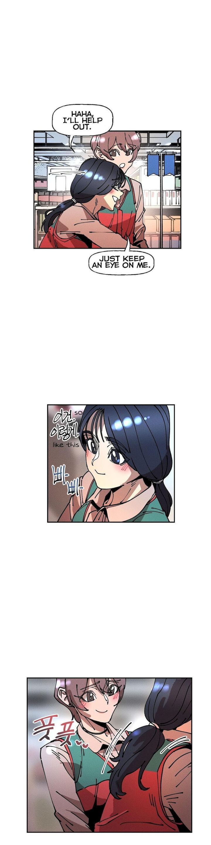 Page 1643