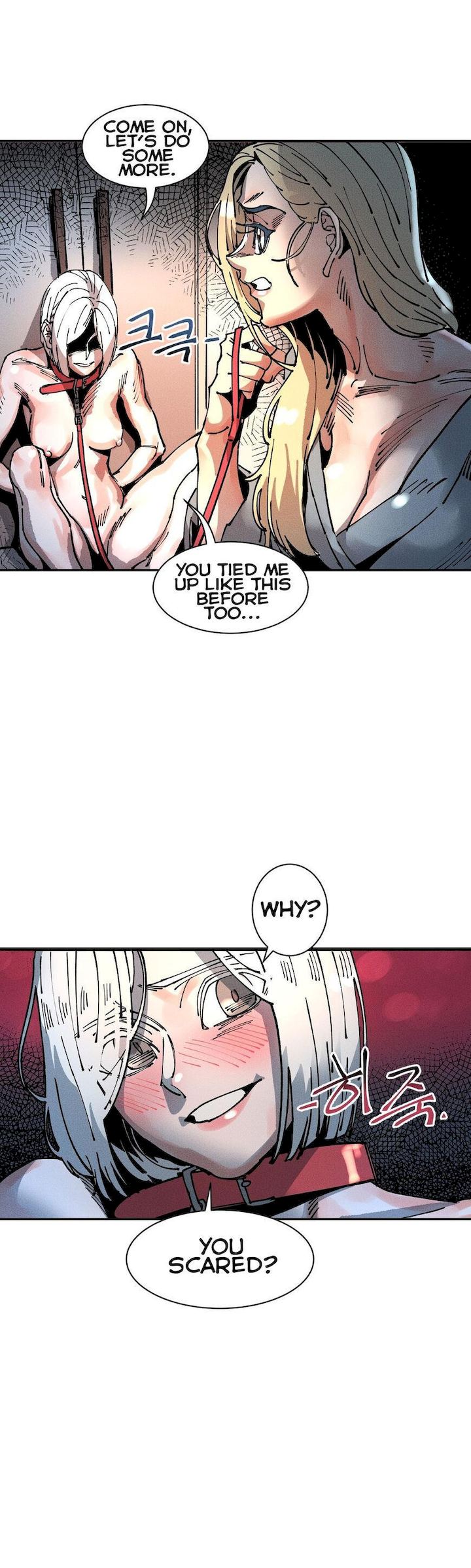 Page 1659