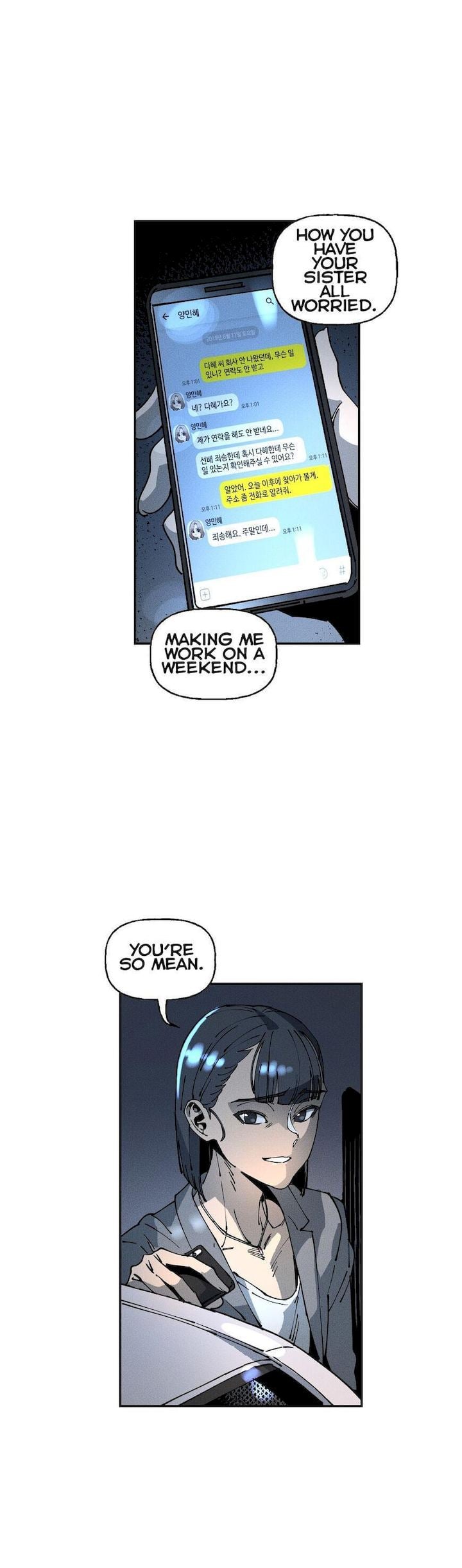 Page 1682