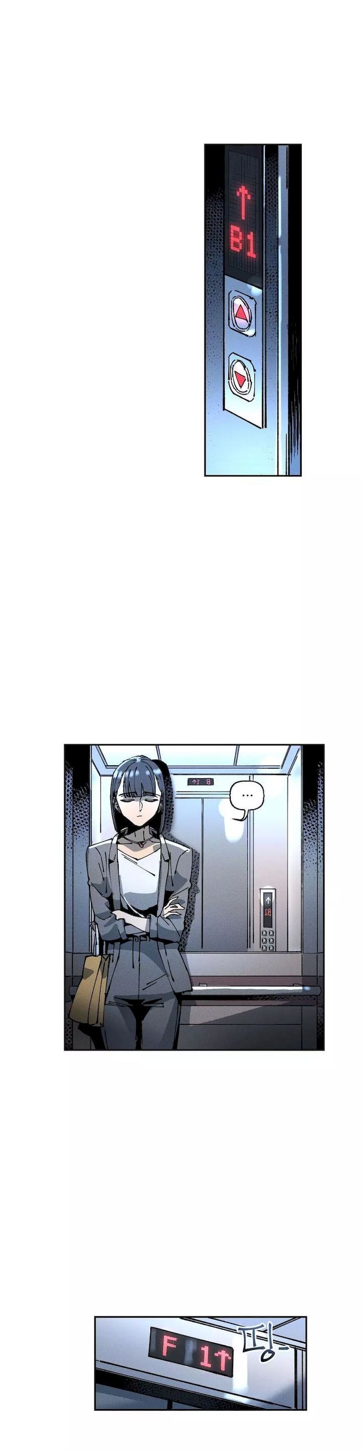 Page 1683