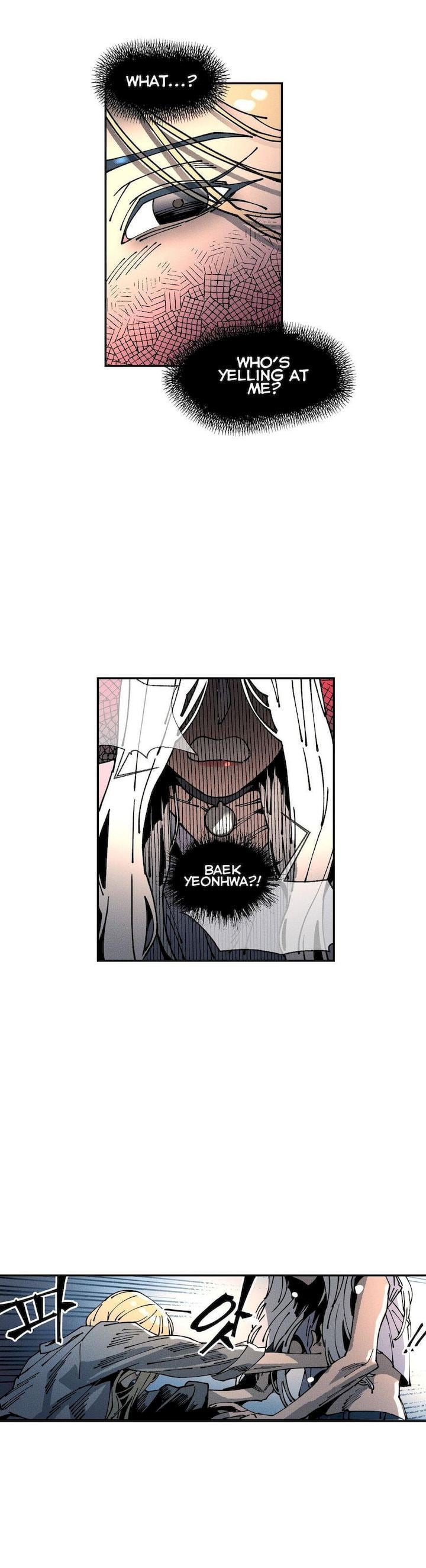 Page 1701