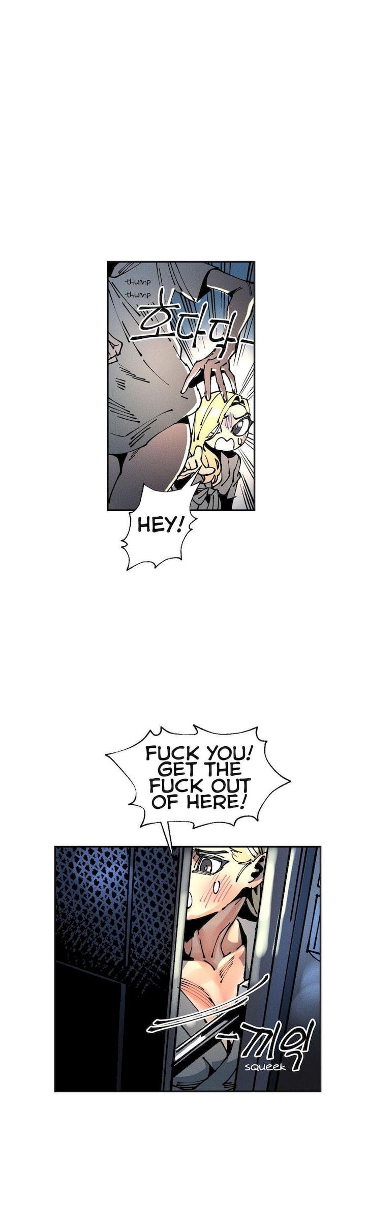 Page 1724