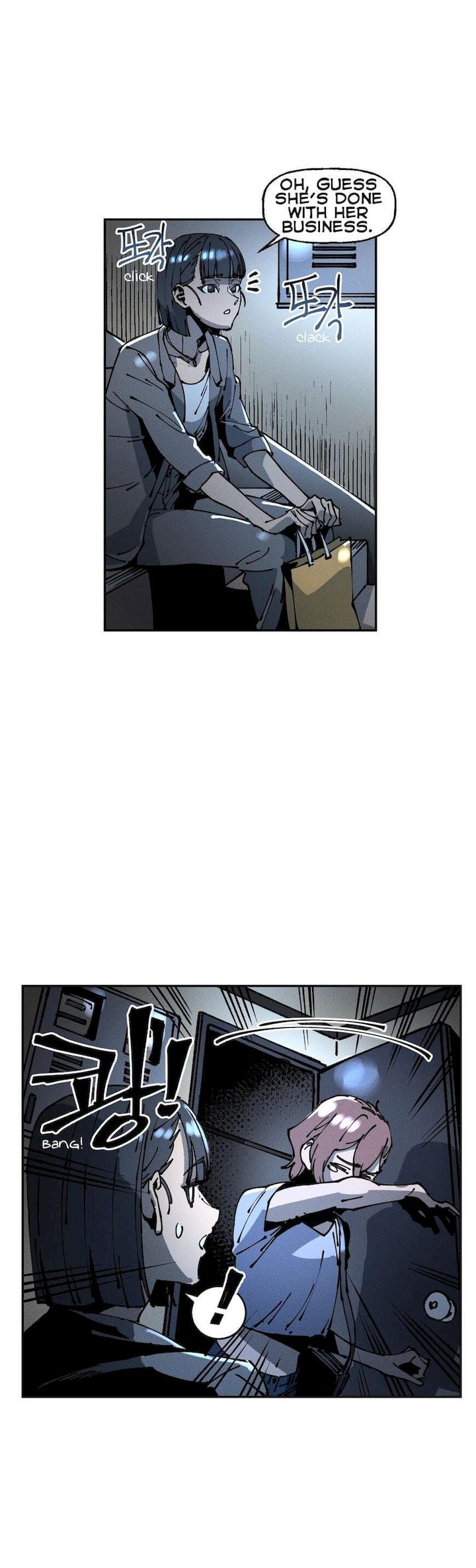 Page 1709