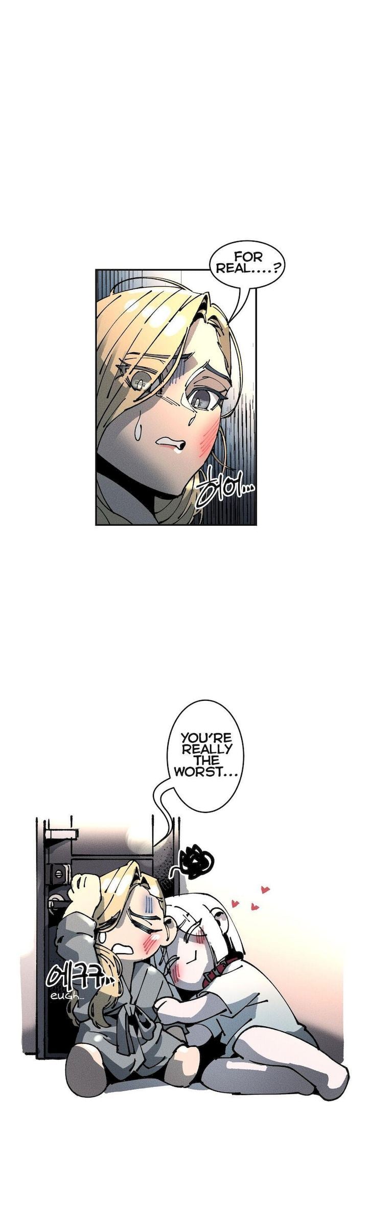 Page 1731