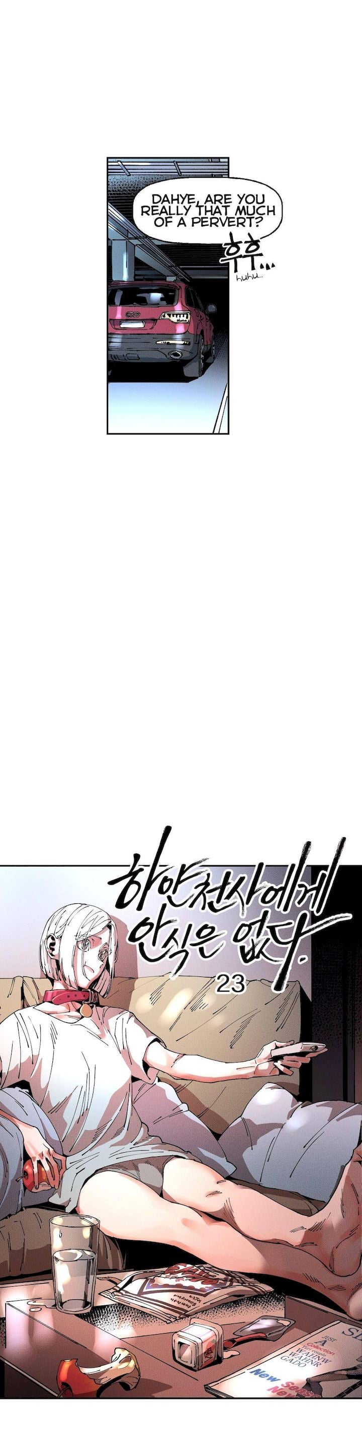 Page 1744