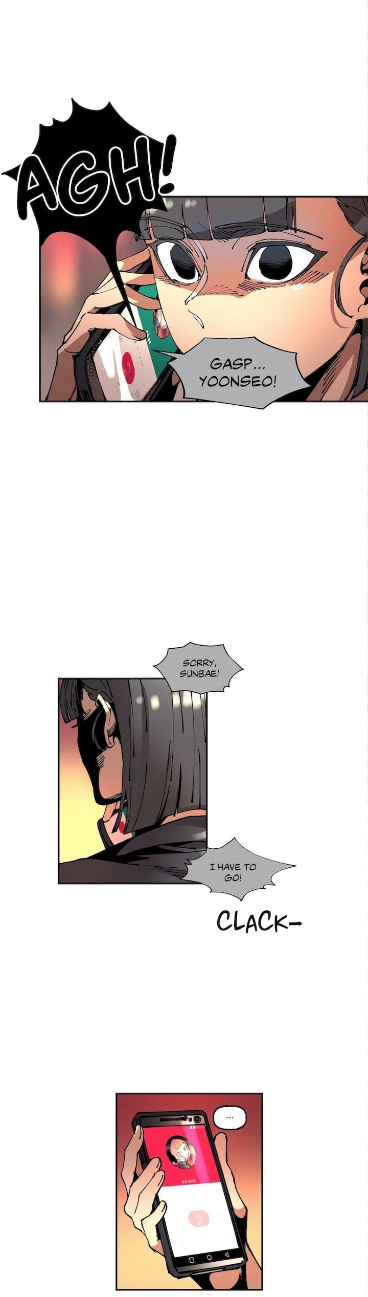 Page 1791