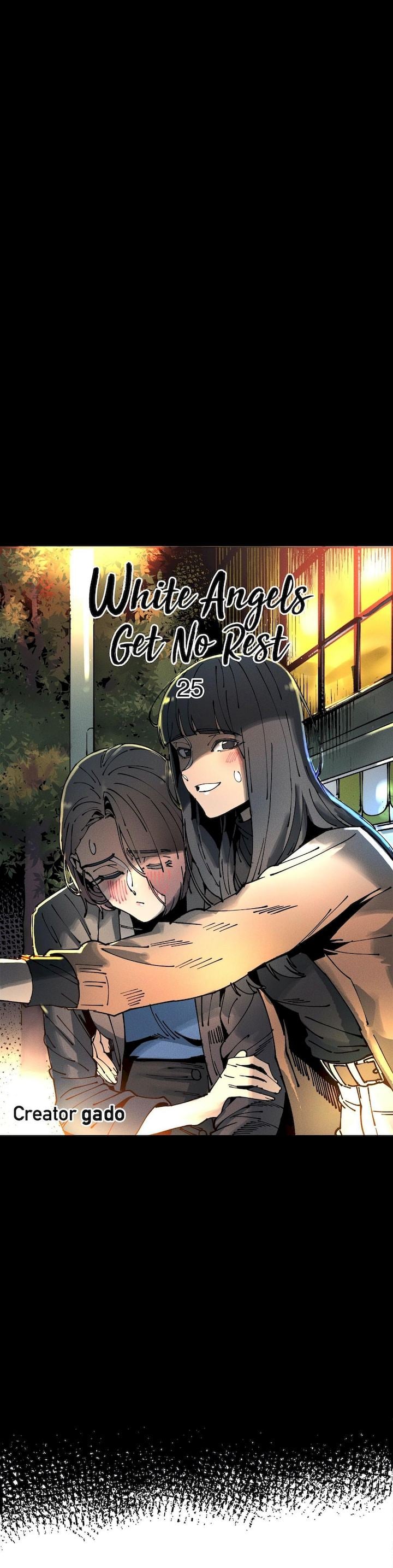 Page 1785