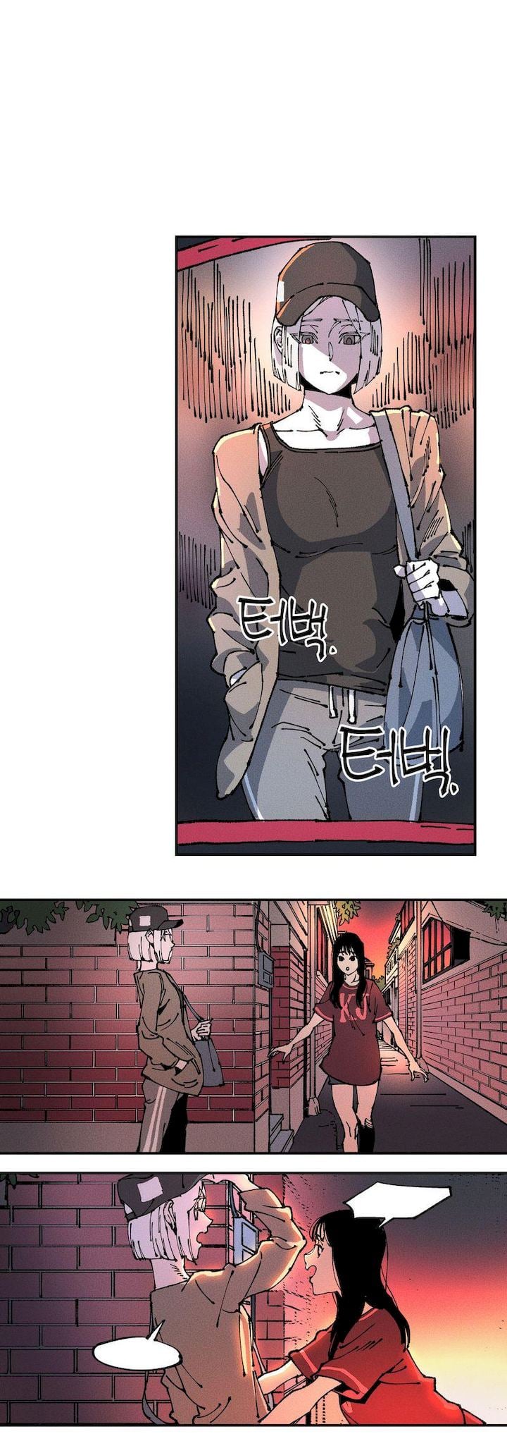 Page 1294