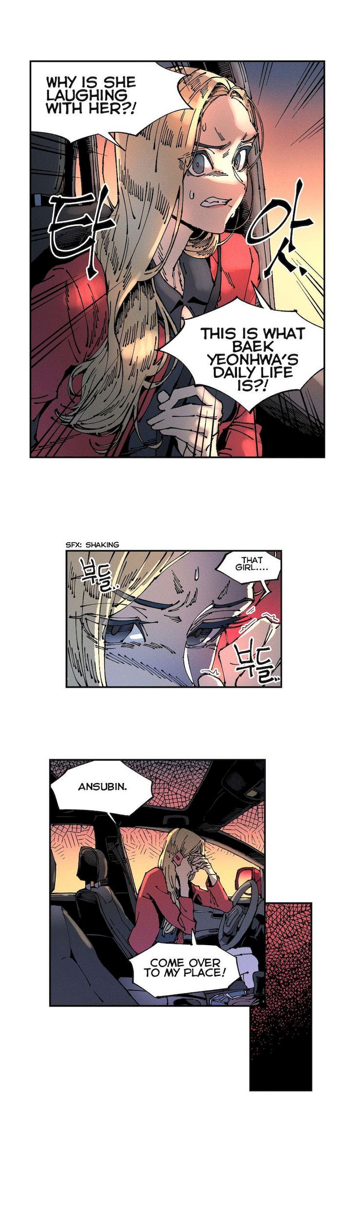 Page 1296