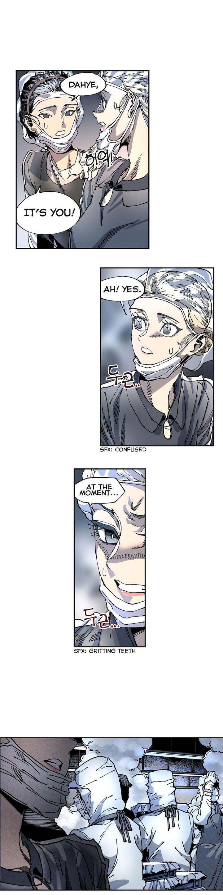 Page 1281