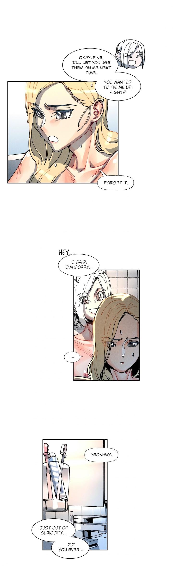 Page 1990