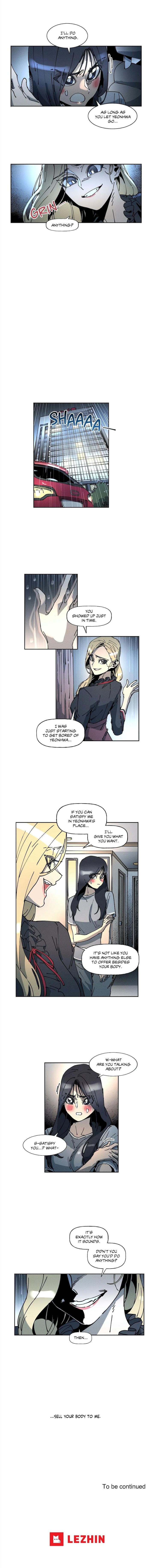 Page 2184