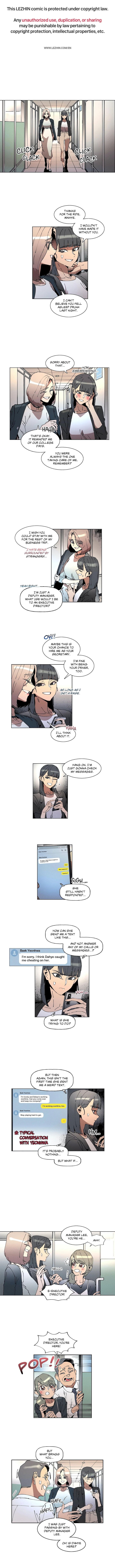 Page 2185