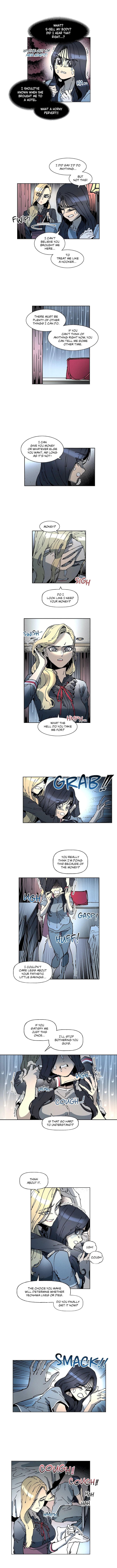 Page 2187