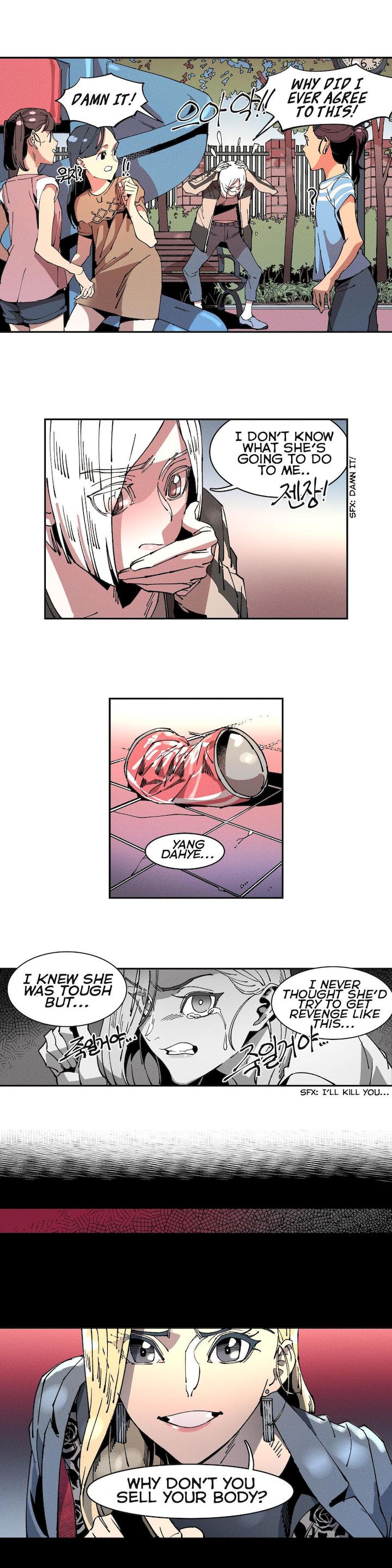Page 1380