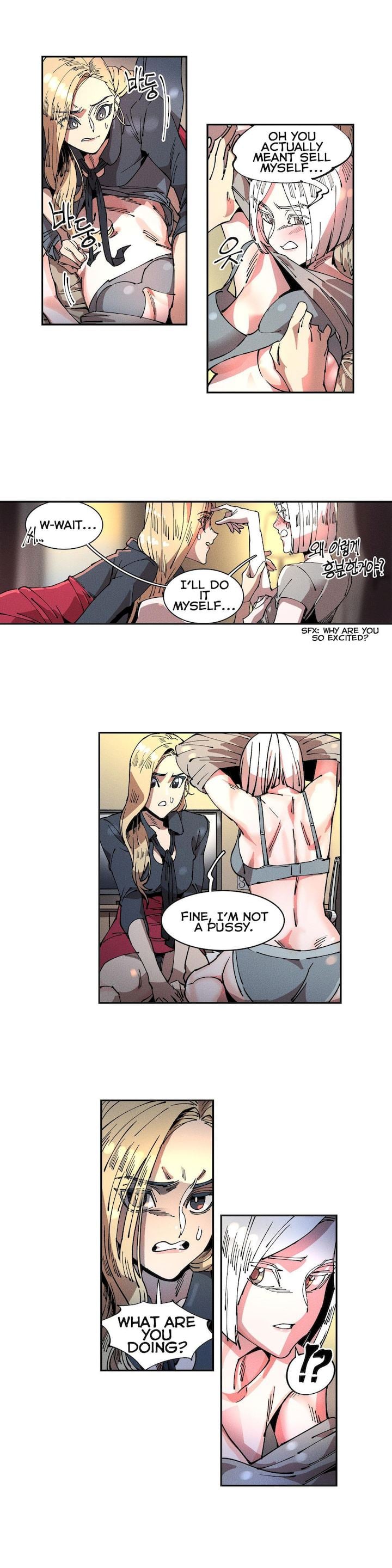 Page 1391