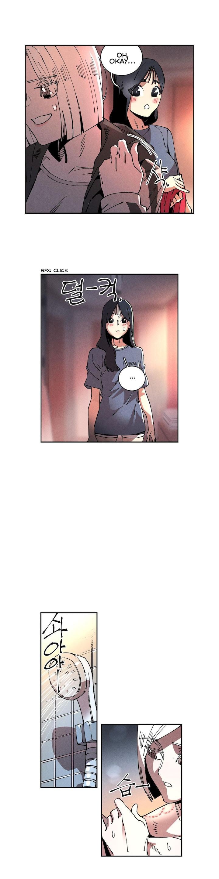 Page 1399