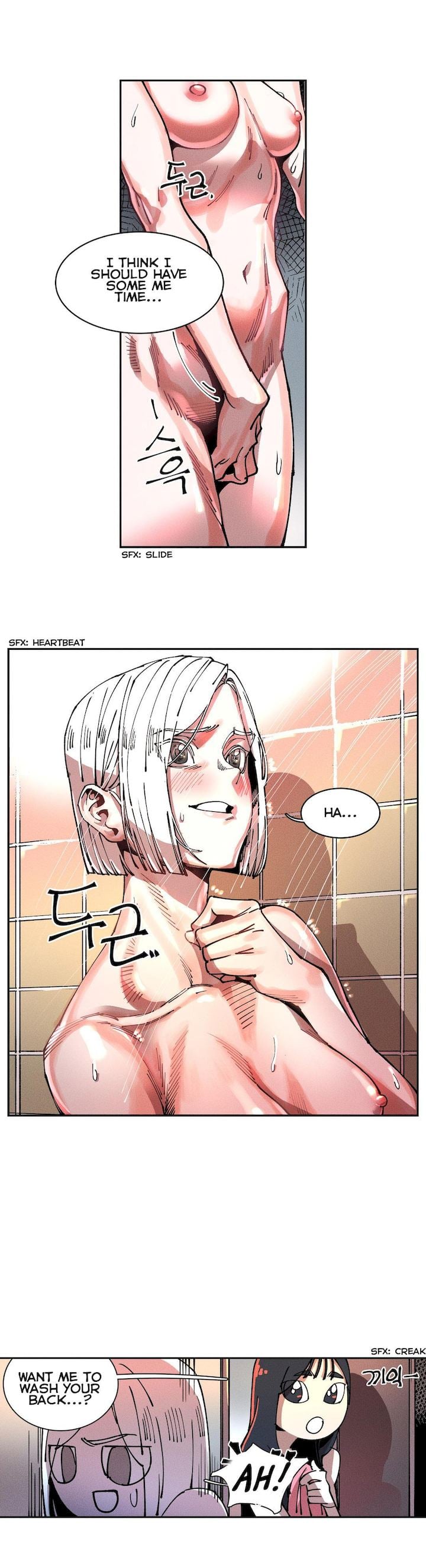 Page 1401