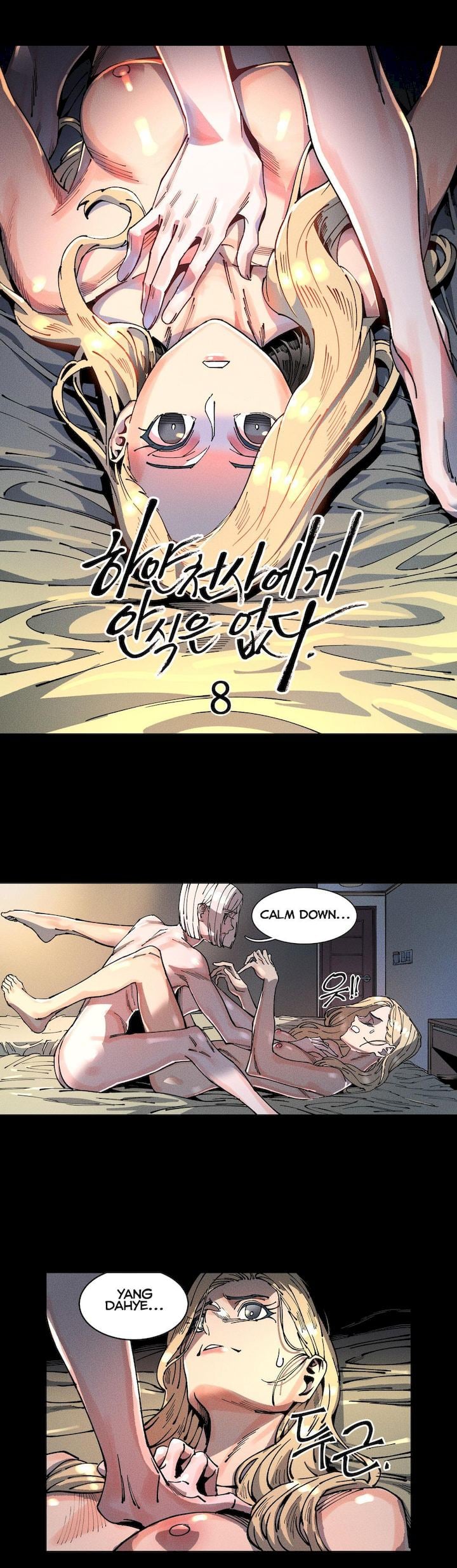 Page 1403