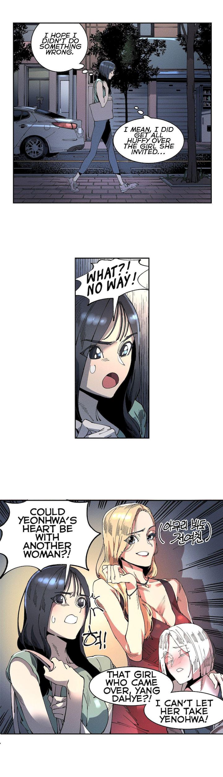 Page 1417