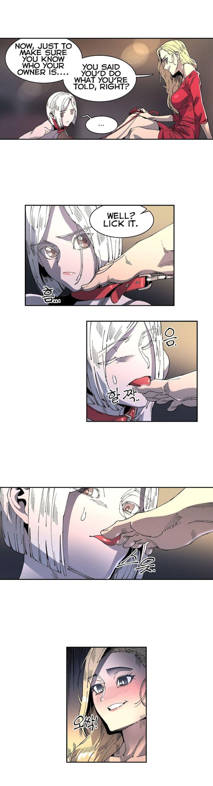 Page 1423