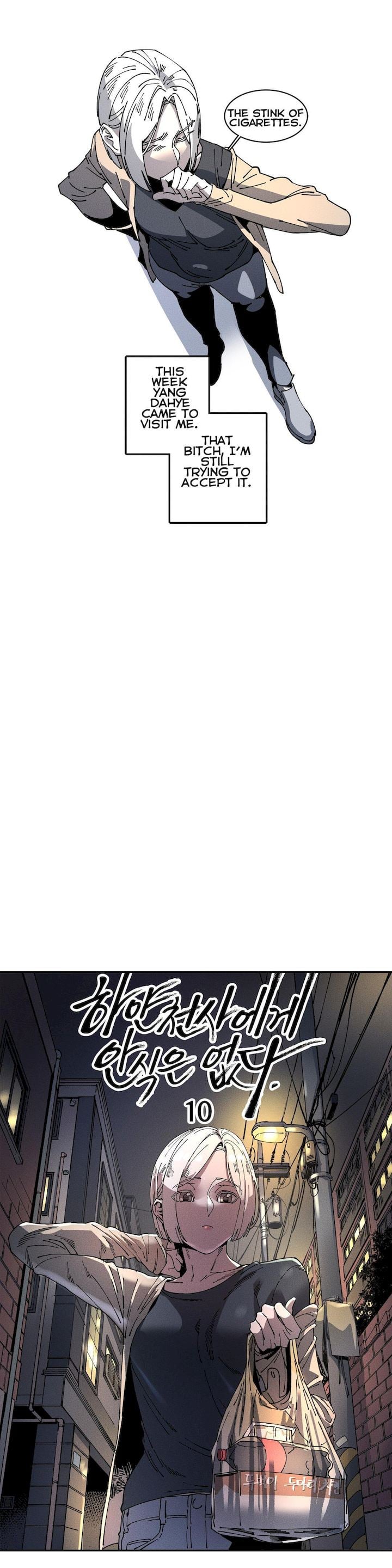 Page 1437