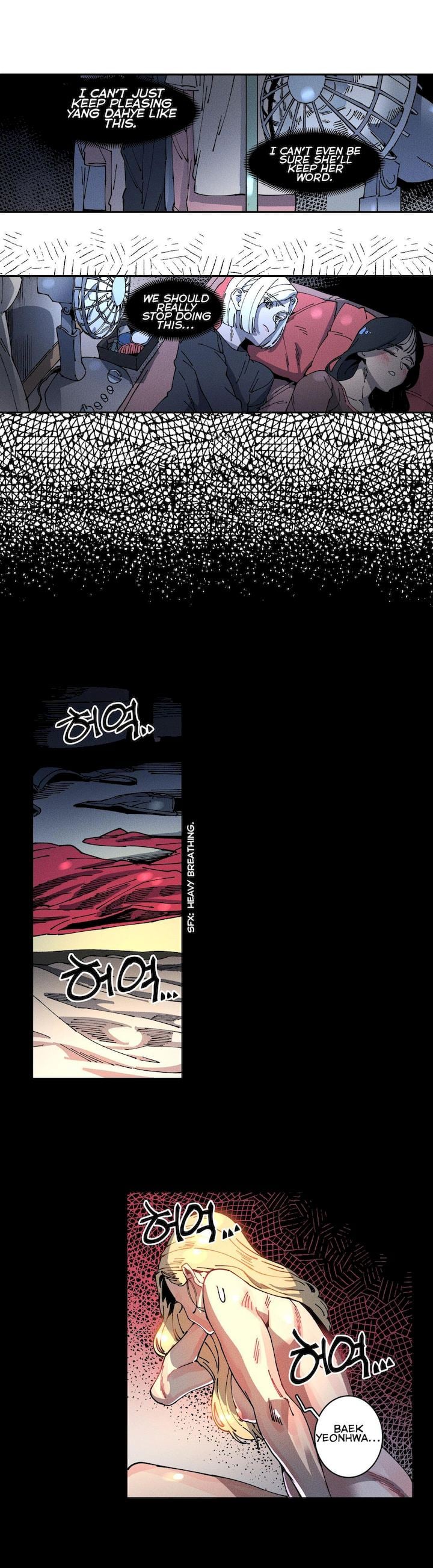 Page 1442