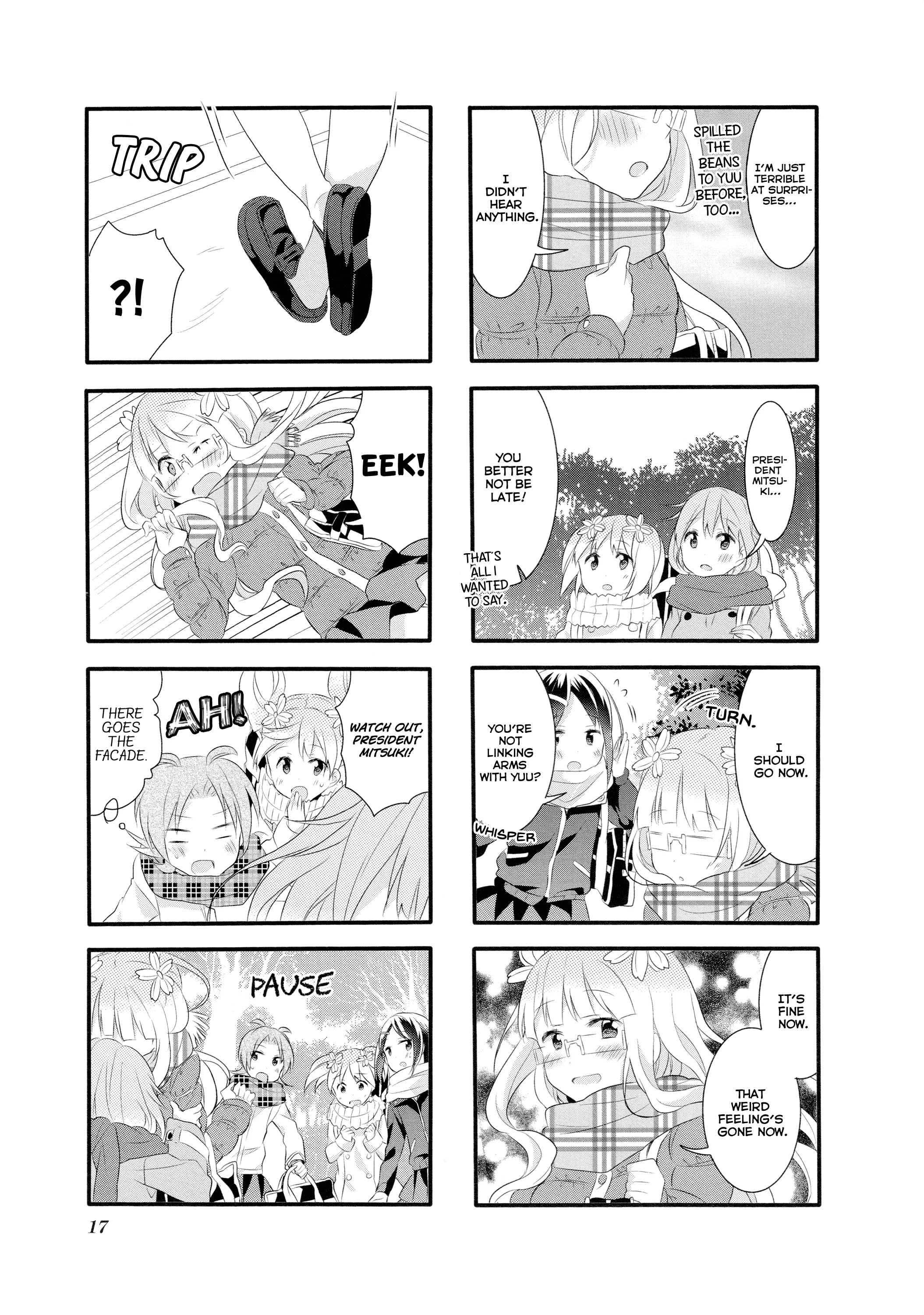 Page 332