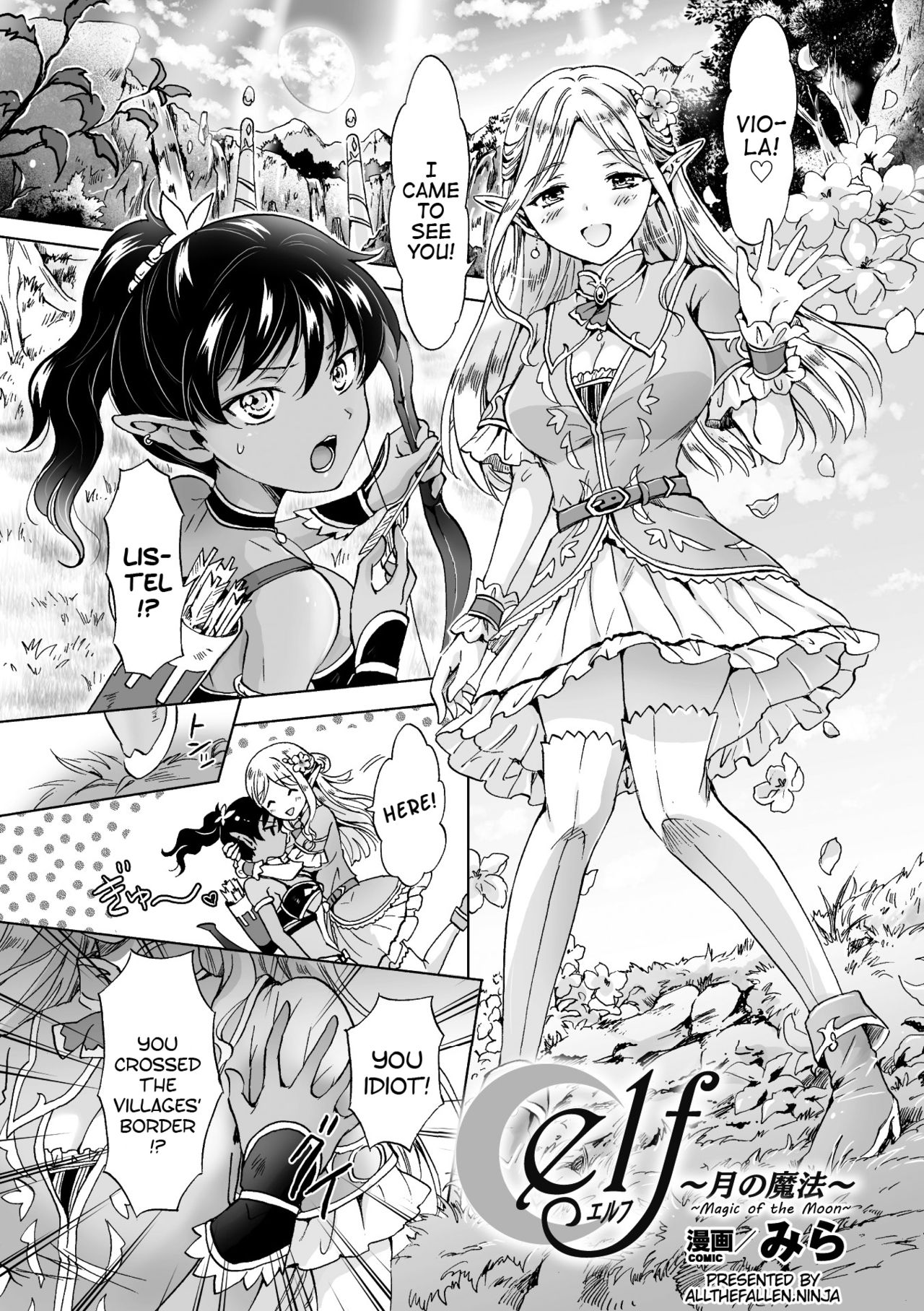 Magic of the Moon — manga Galerie
